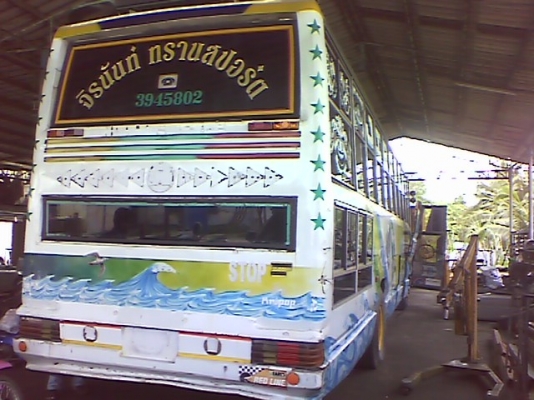 รถพัดลมทรงโอตัวถังเชิดชัยเเท้ยาว12เมตรมีห้องล่างหลังรถราคา530000 รถพัดลมทรงโอตัวถังเชิดชัยเเท้ยาว12เมตรมีห้องล่างหลังรถราคา530000