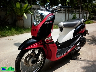 ขายแล้วครับ28/10/56