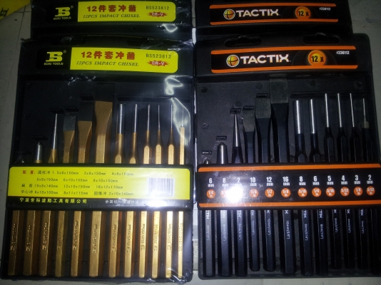 เหล็กตอกส่ง  pin  สลัก  สกัด กลมแบบ  เหล็กตอกนำศูนย์  ครบชุด