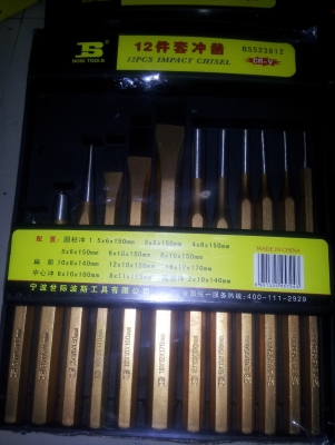 เหล็กตอกส่ง  pin  สลัก  สกัด กลมแบบ  เหล็กตอกนำศูนย์  ครบชุด