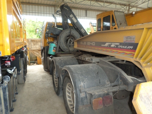 ขายด่วน แบบวัดใจ