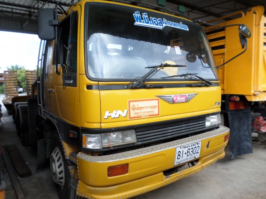 ขายด่วน แบบวัดใจ