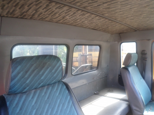 ขายด่วน แบบวัดใจ