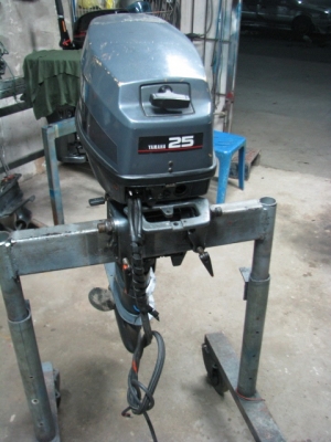 ยามาฮ่า 25 แรง หางยาว(ตัวพิเศษ) ยามาฮ่า 25 แรง หางยาว(ตัวพิเศษ)