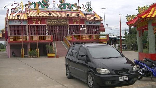 ด่วน20,000บาท.....