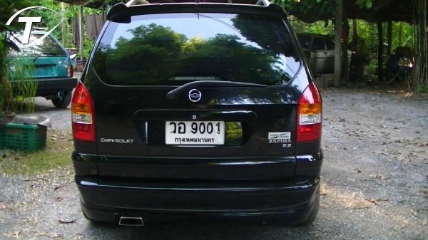 ด่วน20,000บาท..... ด่วน20,000บาท.....
