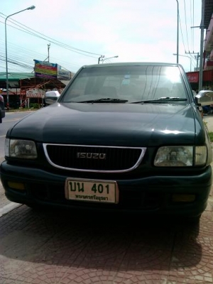 dragon eye dragon eye