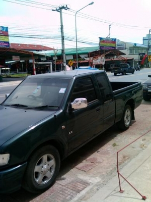 dragon eye dragon eye