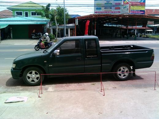 dragon eye dragon eye