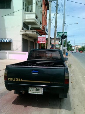 dragon eye dragon eye