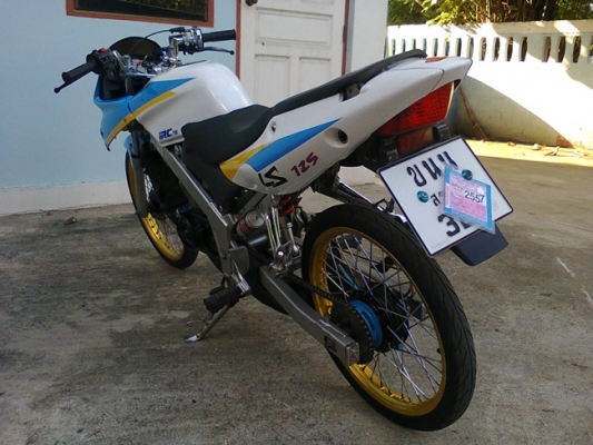 ส่งให้แล้วนะครับ คุณ ประสาน จ.ภูเก็ต