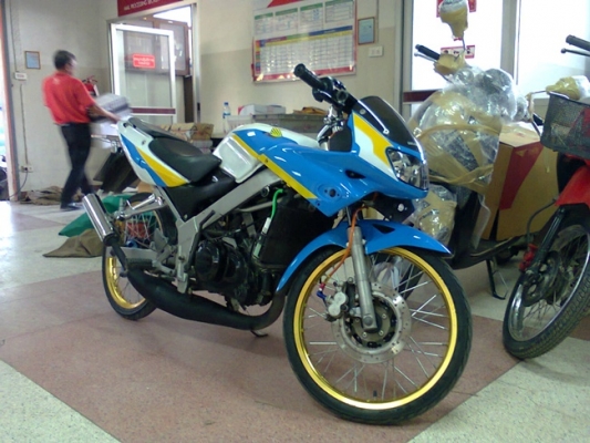 ส่งให้แล้วนะครับ คุณ ประสาน จ.ภูเก็ต
