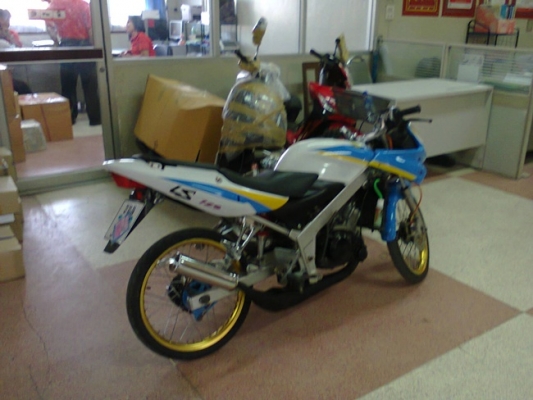 ส่งให้แล้วนะครับ คุณ ประสาน จ.ภูเก็ต