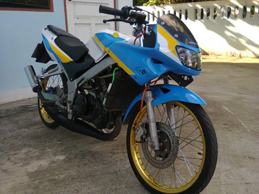 ส่งให้แล้วนะครับ คุณ ประสาน จ.ภูเก็ต