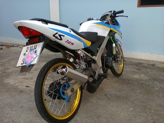 ส่งให้แล้วนะครับ คุณ ประสาน จ.ภูเก็ต