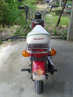 ขายชาลีเดิมๆ 10,000 บาทถ้วน