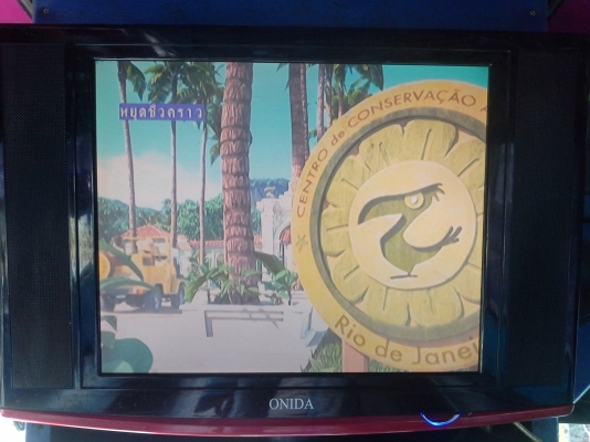 จอ LCD 17 นิ้วไฟ 12 v