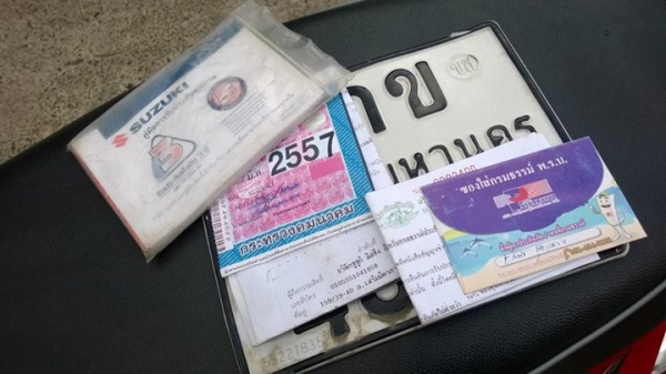 (ใหม่สุดๆ) Suzuki LET 2013 เปิดตัวปีนี้ ประหยัด แรง นุ่มนวล