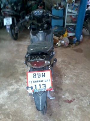 ซากนูโวเอ็มเอ็กปี51