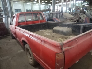 ขายดัสสัน AG720 ปี1984 ขายตามสภาพ 086-4457033 ไม่ลดแล้วครับ