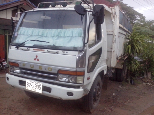 ขายด่วน