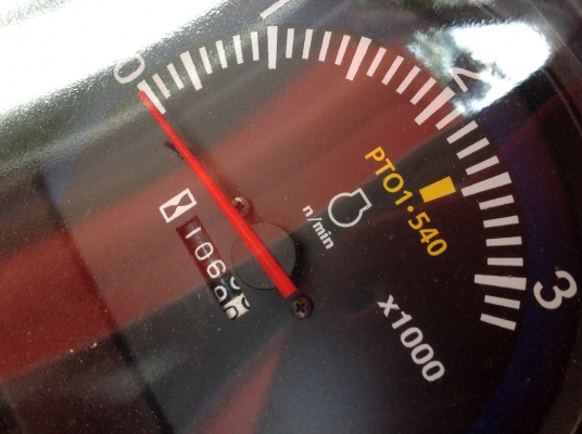 ปัญญาแทรคเตอร์มาแล้ว...จัดมาให้ คูโบต้า L3608 ทำงาน 1062 ชม. ใบมีดคานล่าง พร้อมโรตาลี่ตราช้าง เล่มทะเบียนพร้อม