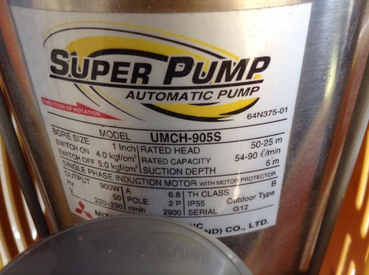 ขายปั้มน้ำอัตโนมัติ ยี่ห้อ มิตซูบิชิ รุ่น UMCH-905S