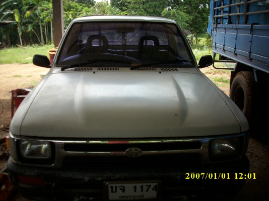 ขายกระบะ TOYOTA ไมตี้เอ็ก