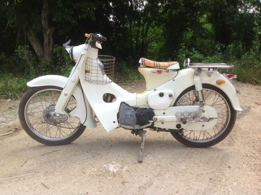 ขายC100 ราคา15500