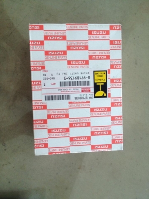 กล่องไฟฟ้าอีซูซุRodeo4*4 3.0เทอร์โบ ดราก้อนอาย