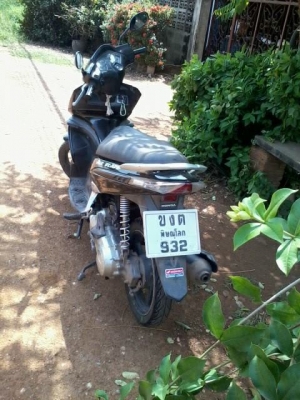 เเอร์เบลคปี50 ท็อป