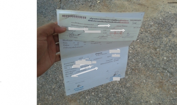 ***ขายแล้วค่ะ เสี่ยโจ้  จ อุดรธานี  พร้อมส่งถึงบ้านค่ะ***สิบล้อหัวลาก อีห้อ อินเตอร์  250 แรงม้า  พร้อมใช้งาน ค่ะ ขับกลับบ้านไปทํางานได้เลยค่ะ 2.9 แสน