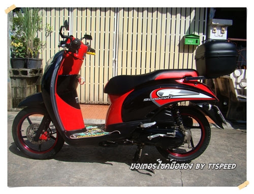ขาย Scoopy-i ล้อแม็ก มีกล่องท้ายเล่มพร้อมโอน