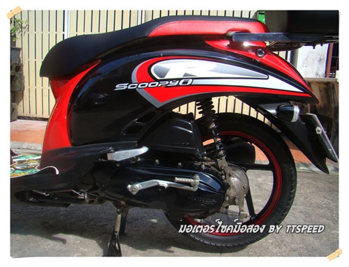 ขาย Scoopy-i ล้อแม็ก มีกล่องท้ายเล่มพร้อมโอน ขาย Scoopy-i ล้อแม็ก มีกล่องท้ายเล่มพร้อมโอน