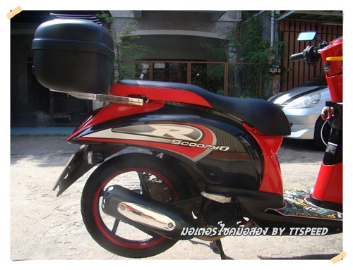 ขาย Scoopy-i ล้อแม็ก มีกล่องท้ายเล่มพร้อมโอน ขาย Scoopy-i ล้อแม็ก มีกล่องท้ายเล่มพร้อมโอน