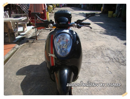 ขาย Scoopy-i ล้อแม็ก มีกล่องท้ายเล่มพร้อมโอน ขาย Scoopy-i ล้อแม็ก มีกล่องท้ายเล่มพร้อมโอน