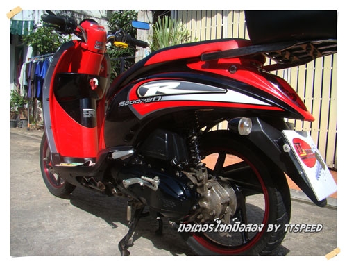 ขาย Scoopy-i ล้อแม็ก มีกล่องท้ายเล่มพร้อมโอน ขาย Scoopy-i ล้อแม็ก มีกล่องท้ายเล่มพร้อมโอน