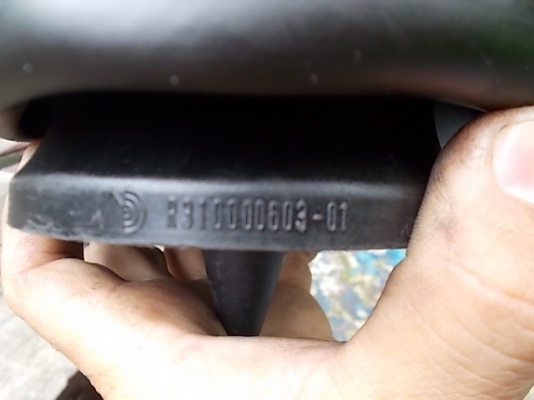 ขายถุงลม อีกแล้วครับท่าน