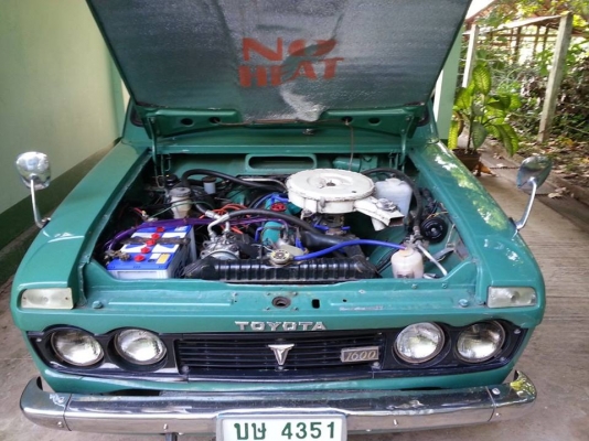 ขายด่วน โตโยต้า RN 10