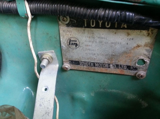 ขายด่วน โตโยต้า RN 10