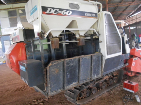 ขายรถเกี่ยวข้าว KUBOTA DC 60 สารคาม
