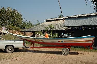 ขายเรือเร็ว