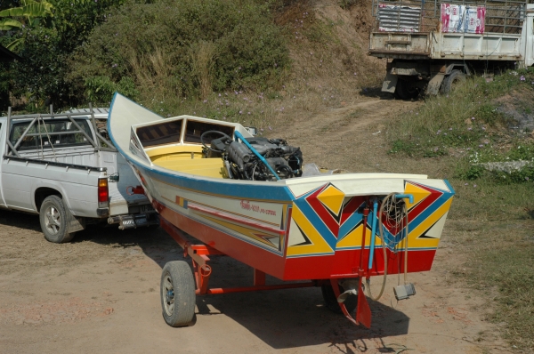 ขายเรือเร็ว ขายเรือเร็ว