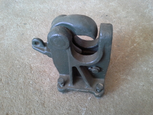 ขายปากนกแก้ว ขายปากนกแก้ว