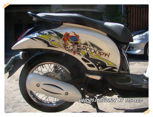 รถบ้าน Scoopy-i ลาย Active Boy ไมล์แค่ 4 พันโลเล่มครบ รถบ้าน Scoopy-i ลาย Active Boy ไมล์แค่ 4 พันโลเล่มครบ