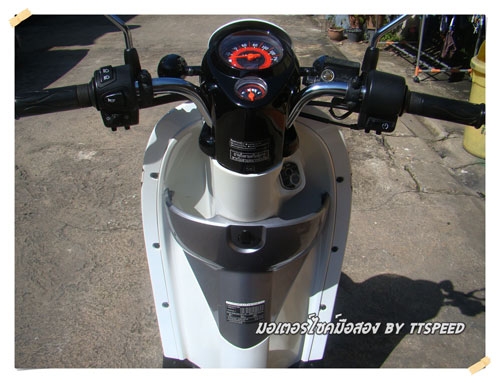 รถบ้าน Scoopy-i ลาย Active Boy ไมล์แค่ 4 พันโลเล่มครบ รถบ้าน Scoopy-i ลาย Active Boy ไมล์แค่ 4 พันโลเล่มครบ