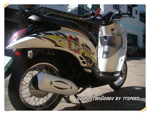 รถบ้าน Scoopy-i ลาย Active Boy ไมล์แค่ 4 พันโลเล่มครบ รถบ้าน Scoopy-i ลาย Active Boy ไมล์แค่ 4 พันโลเล่มครบ