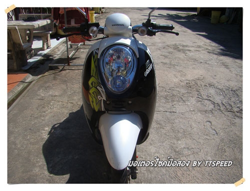 รถบ้าน Scoopy-i ลาย Active Boy ไมล์แค่ 4 พันโลเล่มครบ รถบ้าน Scoopy-i ลาย Active Boy ไมล์แค่ 4 พันโลเล่มครบ