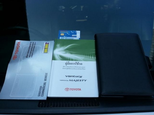 ขายด่วน TOYOTA VENTURY 2.7V 2007 ขายด่วน TOYOTA VENTURY 2.7V 2007