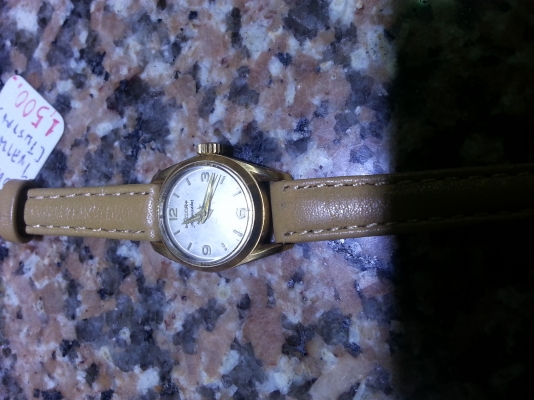 ขายนาฬิกาข้อมือเก่าใช้ได้ ขายนาฬิกาข้อมือเก่าใช้ได้